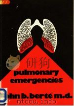 PULMONARY EMERGENCIES（1977 PDF版）