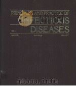 PRINCIPLES AND PRACTICE OF INFECTIOUS DISEASES  VOL.2   1979年  PDF电子版封面    MANDELL  DOUGLAS  BENNETT 