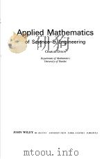 APPLIED MATHEMATICS OF SCIENCE & ENGINEERING（ PDF版）
