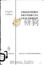 CHOLESTERIN-ERNAHRUNG-GESUNDHEIT     PDF电子版封面     