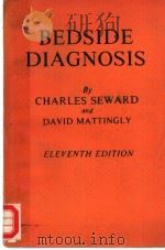 BEDSIDE DIAGNOSIS  ELEVENTH EDITION（ PDF版）