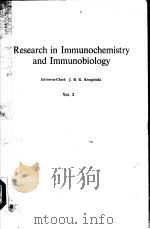 RESEARCH IN IMMUNOCHEMISTRY AND IMMUNOBIOLOGY VOL. 2（1972 PDF版）