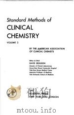 STANDARD METHODS OF CLINICAL CHEMISTRY  VOLUME 3     PDF电子版封面     