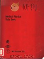 MEDICAL PHYSICS DATA BOOK     PDF电子版封面     