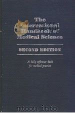 THE INTERNATIONAL HANDBOOK OF MEDICAL SCIENCE（ PDF版）