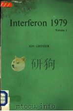 INTERFERON 1979  VOLUME 1   1979  PDF电子版封面  0123022509   