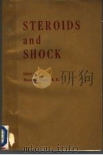 STEROIDS AND SHOCK（ PDF版）