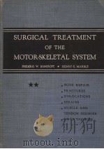 SURGICAL TREATMENT OF THE MOTOR-SKELETAL SYSTEM  PART TWO  SECOND EDITION     PDF电子版封面     