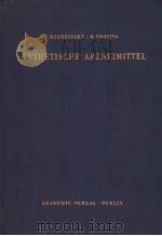 SYNTHETISCHE ARZNEIMITTEL     PDF电子版封面     