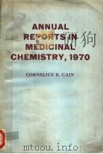 ANNUAL REPORTS IN MEDICINAL CHEMISTRY，1970（1971 PDF版）