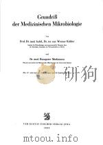 GRUNDRIB DER MEDIZINISCHEN MIKROBIOLOGIE（1962 PDF版）