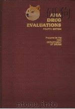 AMA DRUG EVALUATIONS FOURTH EDITION     PDF电子版封面     