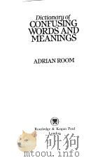 DICTIONARY OF CONFUSING WORDS AND MEANINGS（ PDF版）