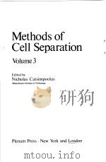 METHODS OF CELL SEPARATION VOLUEM 3（ PDF版）