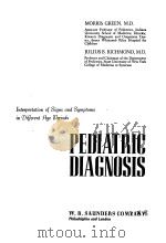 PEDIATRIC DIAGNOSIS（ PDF版）