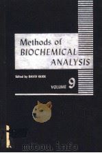 METHODS OF BIOCHEMICAL ANALYSIS（ PDF版）
