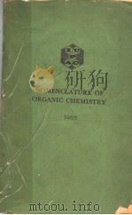INTERNATIONAL UNION OF PURE AND APPLIED CHEMISTRY NOMENCLATURE OF ORGANIC CHEMISTRY（ PDF版）