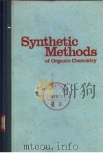 SYNTHETIC METHODS OF ORGANIC CHEMISTRY  VOL.26     PDF电子版封面     