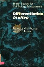 DIFFERENTIATION IN VITRO（ PDF版）