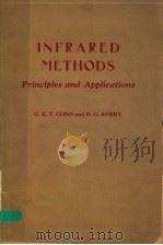 INFRARED METHODS PRINCIPLES AND APPLICATIONS（ PDF版）