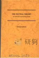 THE NEUTRAL THEORY OF MOLECULAR EVOLUTION（ PDF版）