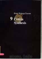 BASIC BIOLOGY COURSE 9 PROTEIN SYNTHESIS     PDF电子版封面  0521210925  MICHAEL A.TRIBE  IRWIN TALLAN 