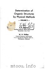 DETERMINATION OF ORGANIC TRUCTURES BY PHYSICAL METHODS VOLUME 2（ PDF版）