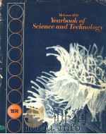 MCGRAW-HILL YEARBOOK OF SCIENCE AND TECHNOLOGY 1973     PDF电子版封面     