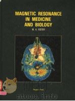 MAGNETIC RESONANCE IN MEDICINE AND BIOLOGY（1984 PDF版）
