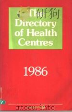 THE DIRECTORY OF HEALTH CENTRES（ PDF版）