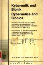 KYBERNETIK UND BIONIK CYBERNETICS AND BIONICS（ PDF版）