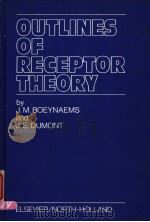 OUTLINES OF RECEPTOR THEORY（ PDF版）