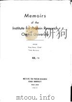 MEMOIRS OF THE INSTITUTE FOR PROTEIN RESEARCH OSAKA UNIVERSITY VOL.14（ PDF版）