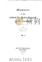 MEMOIRS OF THE INSTITUTE FOR PROTEIN RESEARCH OSAKA UNIVERSITY VOL.15     PDF电子版封面     
