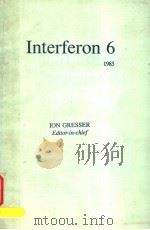 INTERFERON 6 1985（ PDF版）