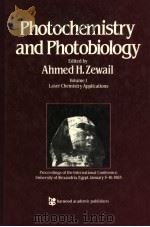 PHOTOCHEMISTRY AND PHOTOBIOLOGY  VOLUME 1（ PDF版）