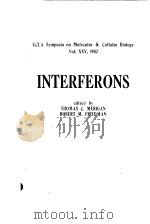 INTERFERONS（ PDF版）