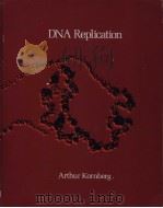 DNA REPLICATION（ PDF版）