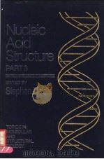 NUCLEIC ACIDS AND MOLECULAR BIOLOGY  VOLUME 2（ PDF版）