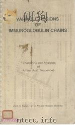VARIABLE REGIONS OF IMMUNOGLOBULIN CHAINS（ PDF版）