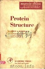 PROTEIN STRUCTURE（ PDF版）
