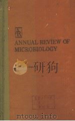 ANNUAL REVIEW OF MICROBIOLOGY  VOLUME 42   1988  PDF电子版封面  0824311426   