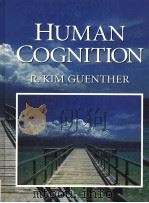 HUMAN COGNITION（ PDF版）