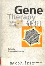 GENE THERAPY PRINCIPLES AND APPLICATIONS（ PDF版）