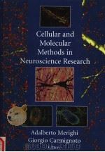 CELLULAR AND MOLECULAR METHODS IN NEUROSCIENCE RESEARCH（ PDF版）