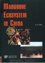 MANGROVE ECOSYSTEM IN CHINA（1999 PDF版）