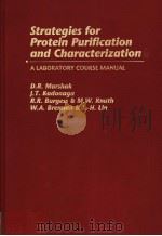 STRATEGIES FOR PROTEIN PURIFICATION AND CHARACTERIZATION（ PDF版）