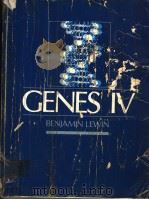 GENES  IV（1990 PDF版）