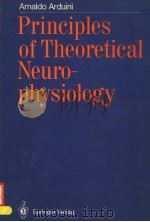PRINCIPLES OF THEORETICAL NEUROPHYSIOLOGY（ PDF版）