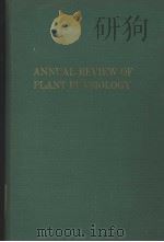 ANNUAL REVIEW OF PLANT PHYSIOLOGY VOLUME 27     PDF电子版封面  0824306279   